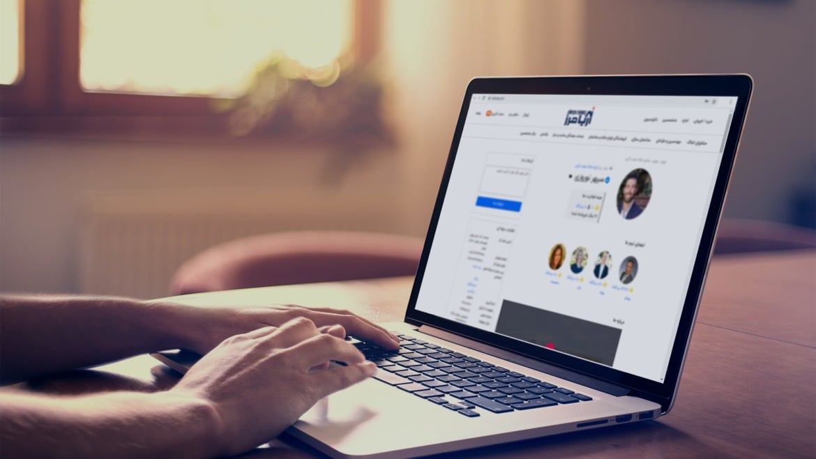 صفحه اختصاصی برای مشاور املاک برتر