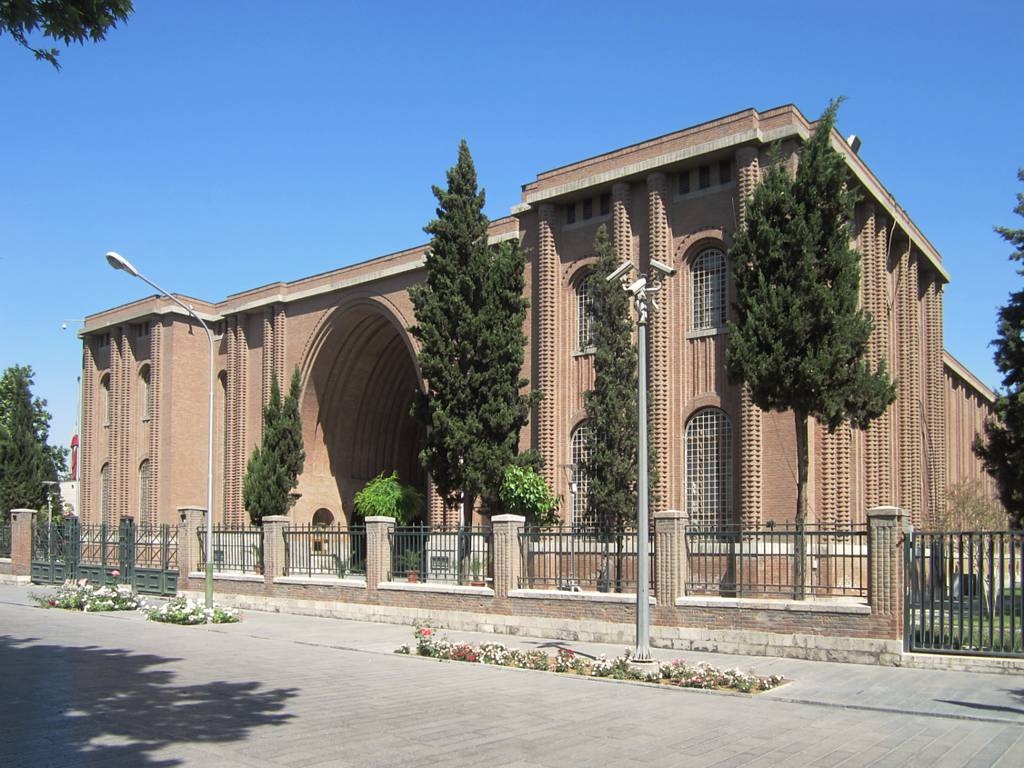 موزه تاریخ ملی جاذبه گردشگری تهران