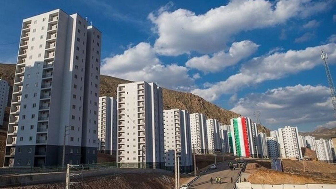 راهنمای خرید مسکن ملی