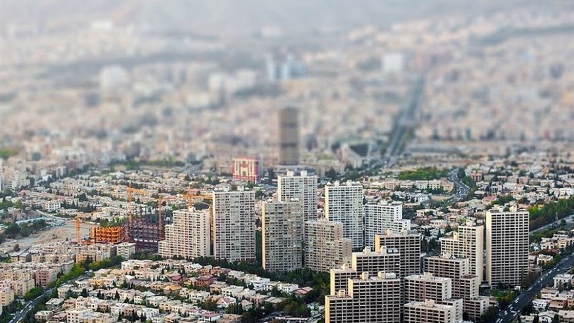 تحدید حدود چیست